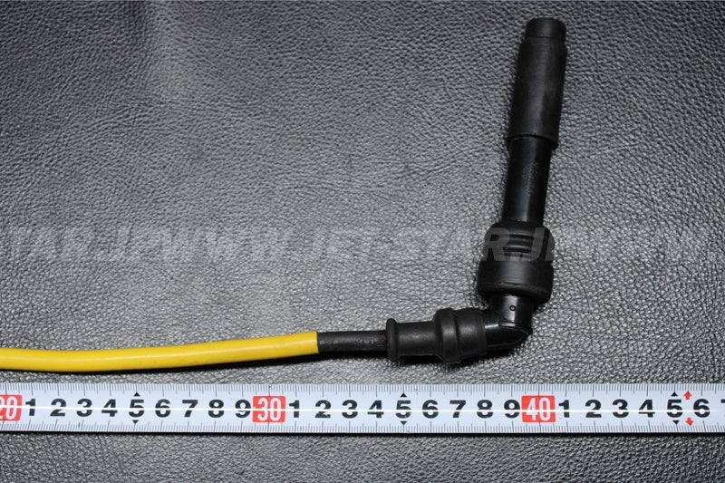 Used 21121-3722 COIL-IGNITION  [K7220-25]