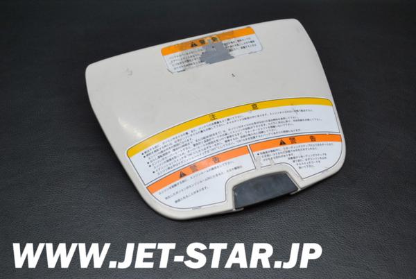 Used 14091-3710-QF COVER,CENTER STORAGE, [K771-033]