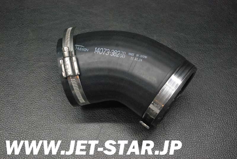 Used 14073-3823 DUCT,I/C-TH.  [K783-055]