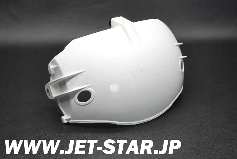 Used 59477-3707 BUCKET-REVERSE [K798-027]