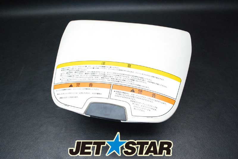 Used 14091-3710-8C COVER,CENTER STORAGE,  [K826-007]