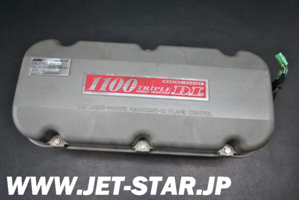 Used 59421-3729 COVER-INTAKE [K826-023]
