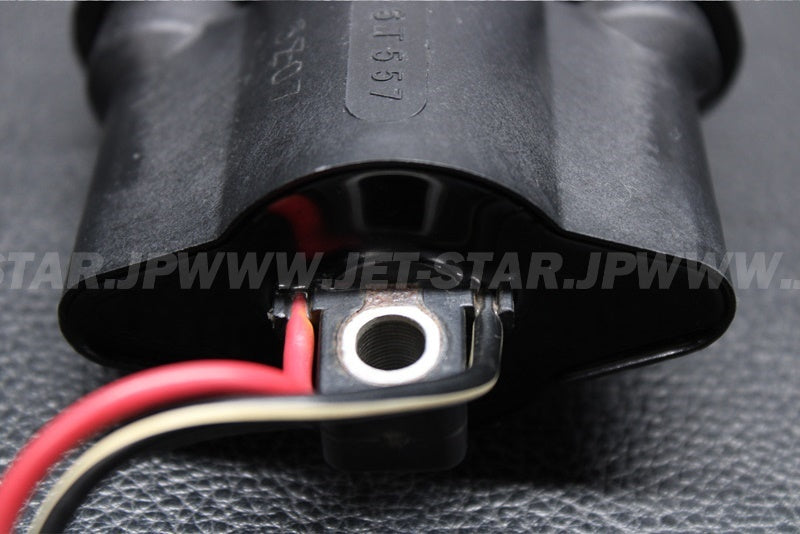 Used 21121-3722 COIL-IGNITION  [K9187-25]