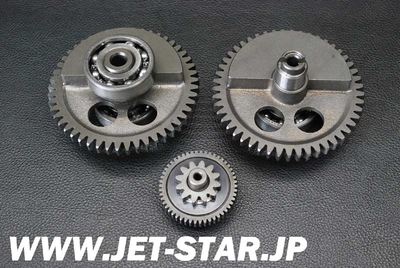Used 13041-3702 BALANCER,RR [K927-011]