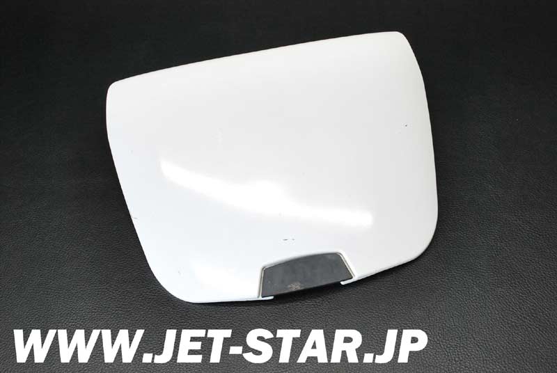 Used 14091-3710-8C COVER,CENTER STORAGE,  [K927-048]