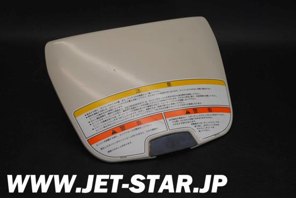 Used 14091-3710-QF COVER,CENTER STORAGE, [K935-013]