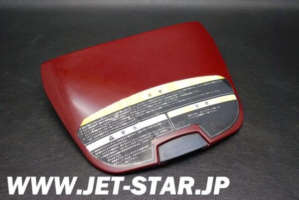 Used 14091-3710-EQ COVER,CENTER STORAGE, [K986-005]