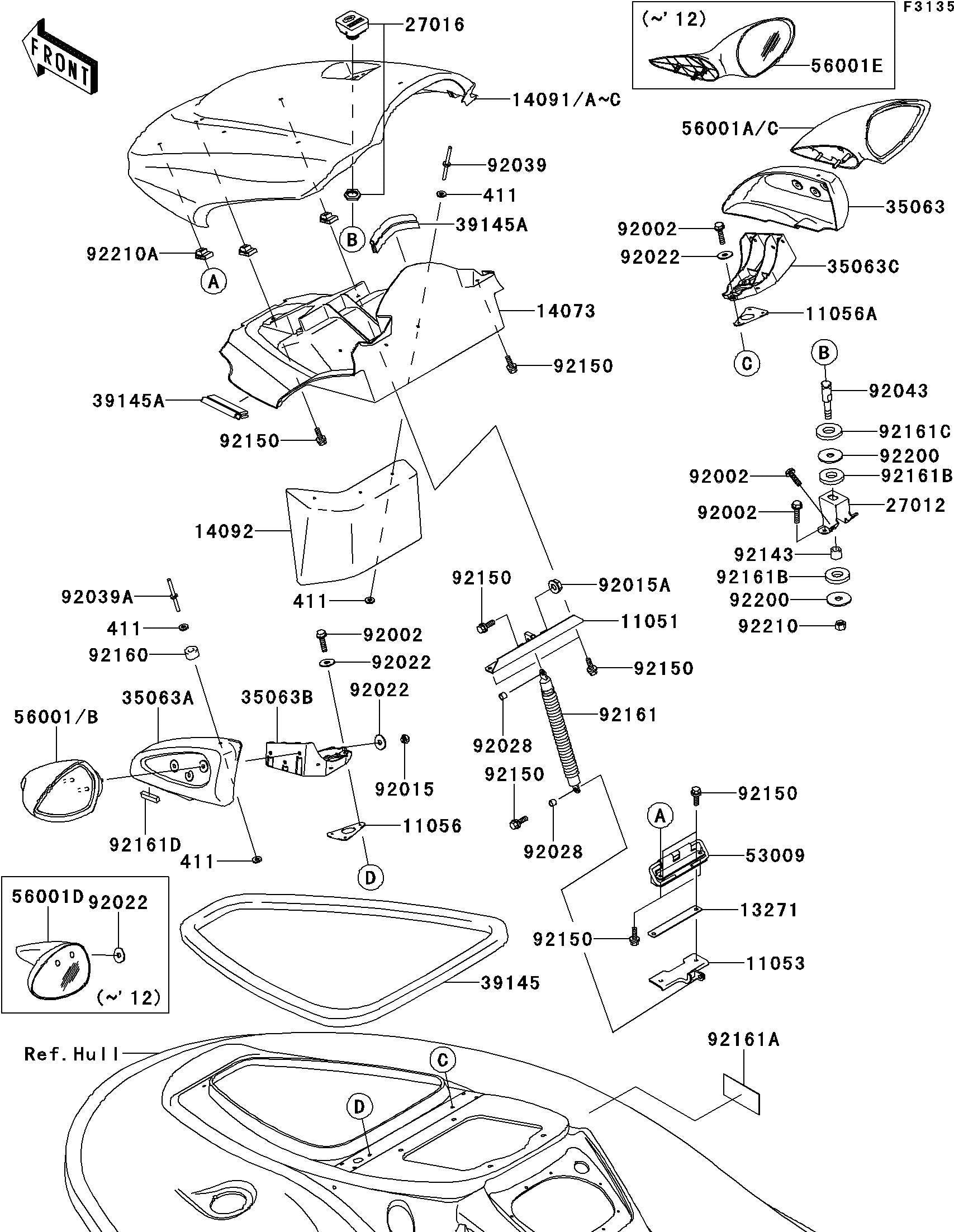 Used 53009-3725 HINGE,HATCH COVER  [K4959-20]