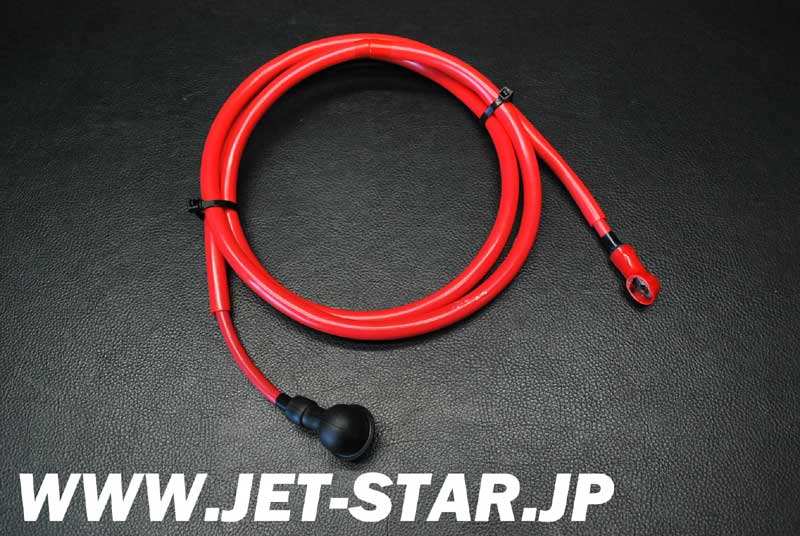 Used Like-new 26011-0723 WIRE-LEAD,RELAY-STARTER [N188-012]