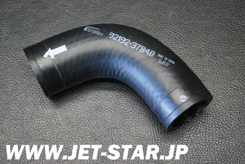 Used Like-new 92192-3784 TUBE,I/C-ABV [N188-072]