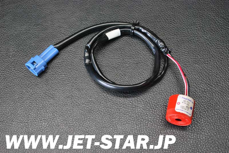 Used Like-new 27003-3706 HORN [N188-086]