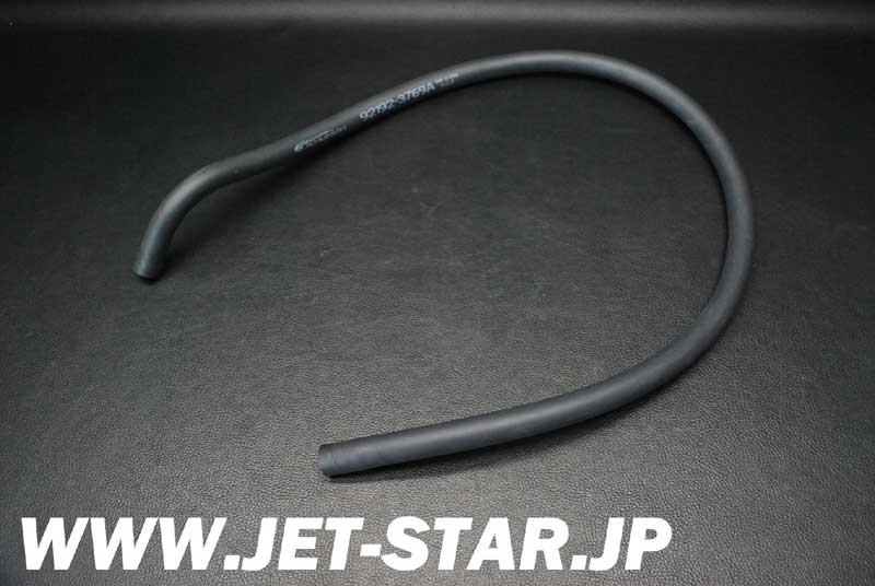 Used Like-new Aftermarket 92192-3769 TUBE,OIL TANK-A/C [N188-116]