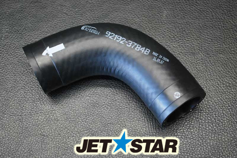 Used Like-new 92192-3784 TUBE,I/C-ABV [N323-072]