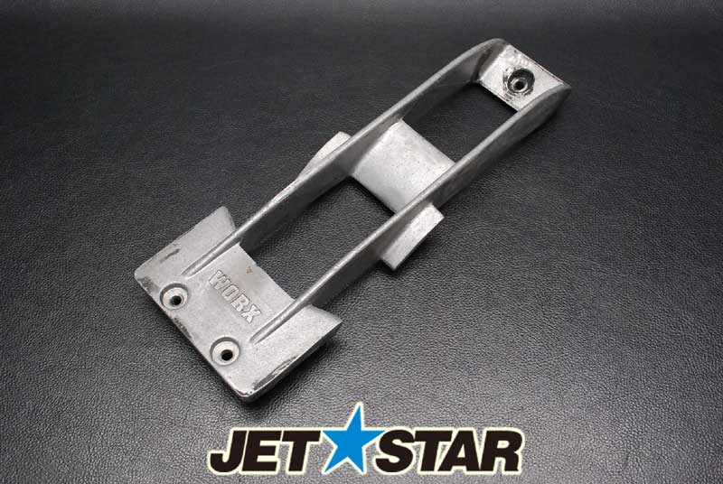 Used Aftermarket WORX SCOOP GATE [S000-025]