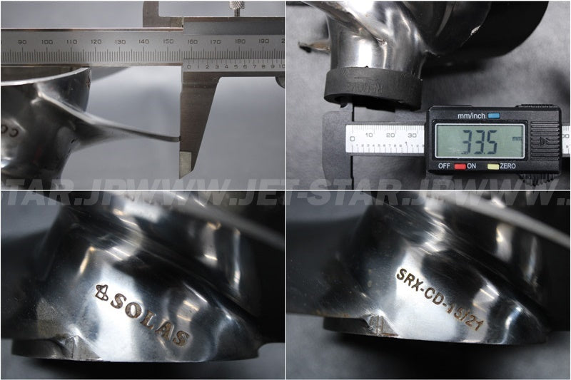 Used IMPELLER [S0973-44]
