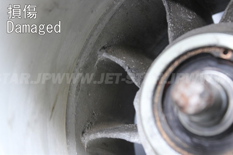 Used 267000084 IMPELLER HOUSING [S0973-53]