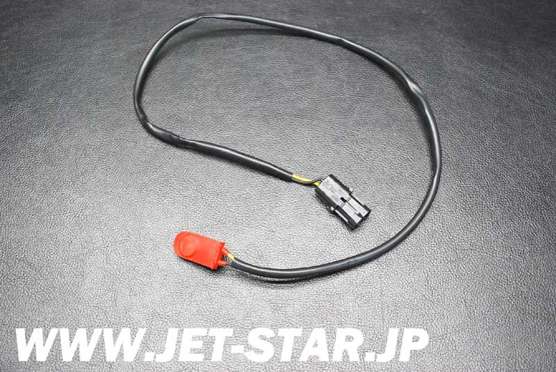 Used 278000427 STOP/ START SWITCH ASS'Y (WITH DEFECT) [S123-064]