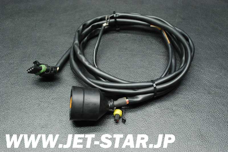 Used 278001102 INTERMEDIATE HARNESS [S240-090]