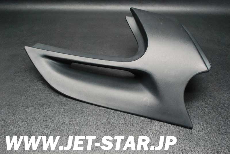 Used 291000854 R.H. INTAKE GRILL (BLACK) [S240-093]