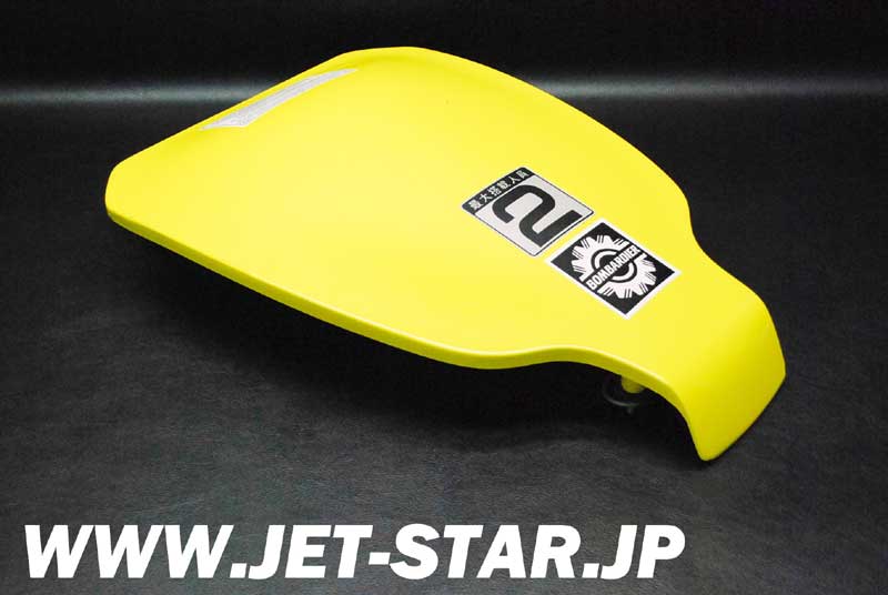 Used 269500343 ACCESS COVER [S244-056]