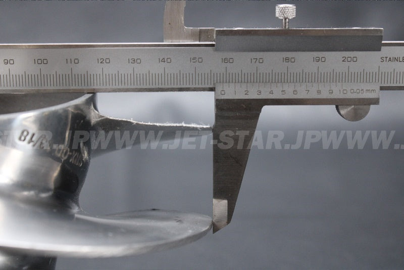 Used Aftermarket SOLAS IMPELLER (WITH DEFECT) [S2547-45]