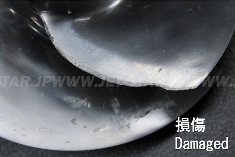 Used Aftermarket SOLAS IMPELLER (WITH DEFECT) [S2547-45]