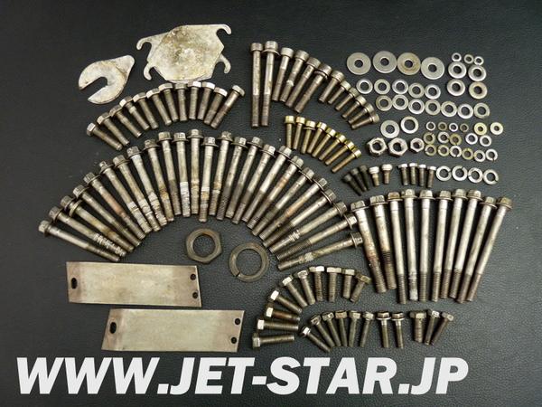 Used ENGINE BOLT SET [S287-070]
