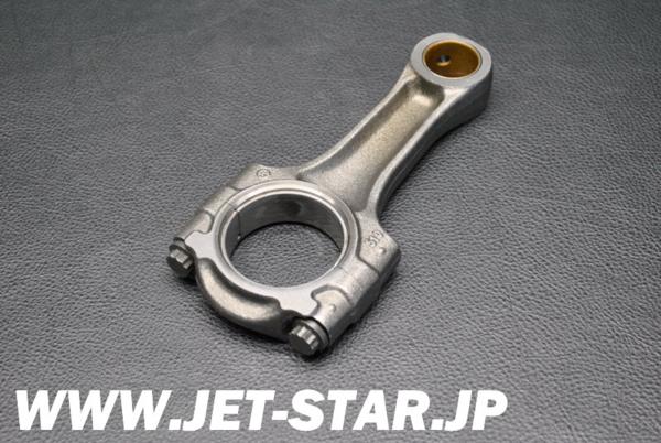 Used 420917518 CONNECTING ROD ASS'Y [S292-083]