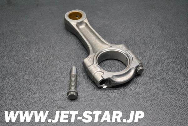 Used 420917518 CONNECTING ROD ASS'Y [S292-084]