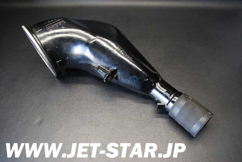 Used 274000658 EXHAUST CONE [S299-018]