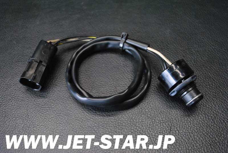 Used 278000977 SAFETY SWITCH [S299-058]