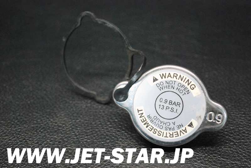 Used 276000100 PRESSURE CAP [S353-114]