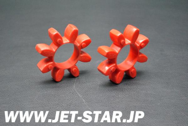 Used 293830058 ADAPTOR (RUBBER) [S363-003]