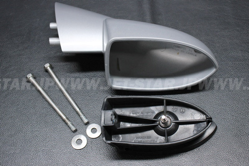 Used 269501687 MIRROR SHEEL [S3862-29]