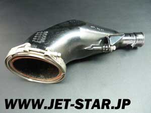 Used 274001108 EXHAUST CONE (BLACK) [S389-059]