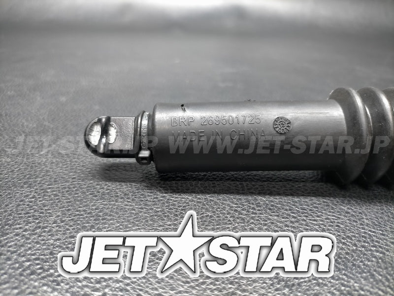 Used 269501664 SHOCK ABSORBER [S4519-35]