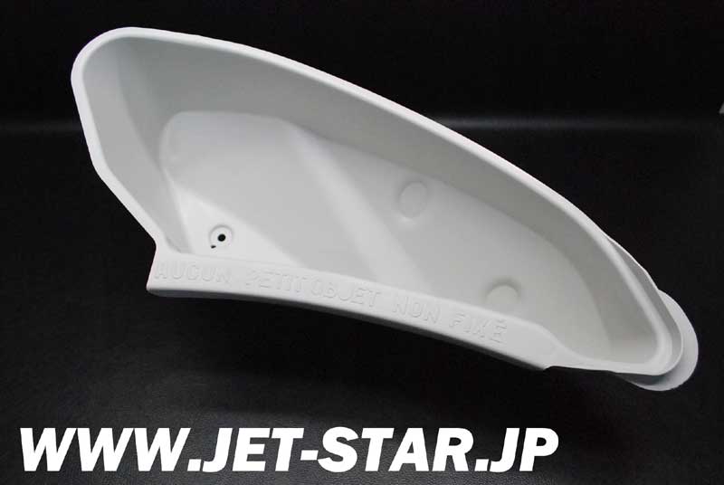 Used 292001159 LH STORAGE TRAY [S455-067]