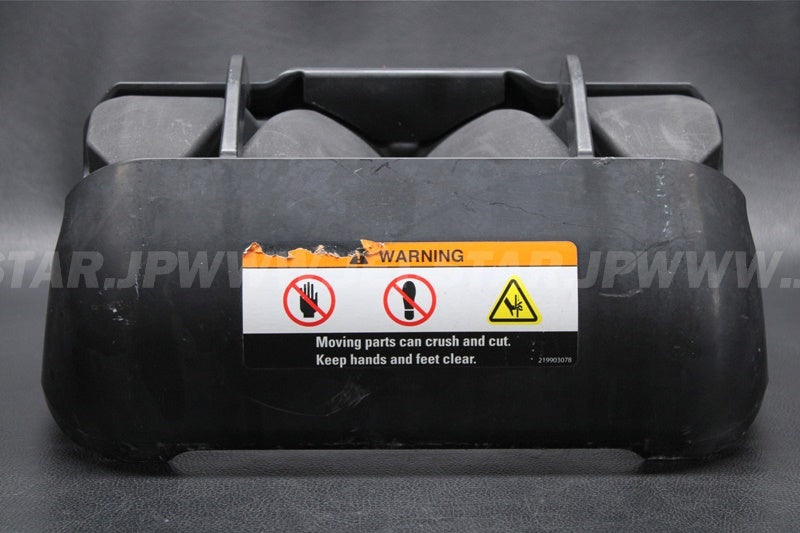 Used 268000048 REVERSE GATE ASS'Y [S5539-49]