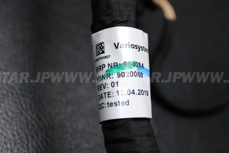 Used 420964084 ENGINE WIRING HARNESS ASS'Y [S7017-05]