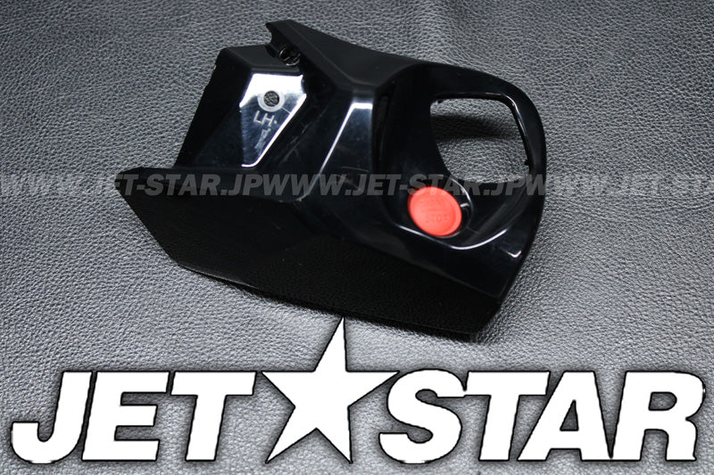 Used 277002233 LH COVER [S7017-62]