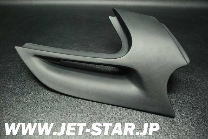 Used 291000854 R.H. INTAKE GRILL (BLACK) [S722-056]