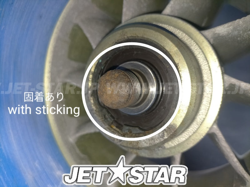 Used 267000044 IMPELLER HOUSING ASS'Y (WITH DEFECT) [S7533-37]