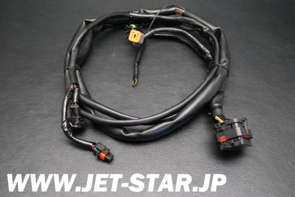 Used 278001394 REAR HARNESS [S790-032]