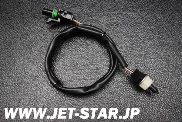 Used 278000851 TEMPERATURE SENSOR [S790-035]
