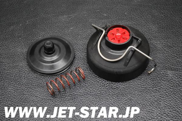 Used 420911558 COVER VALVE [S790-072]