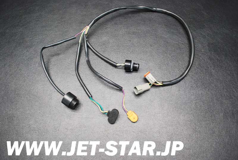 Used 278001732 STEERING HARNESS (WITH DEFECT) [S830-166]