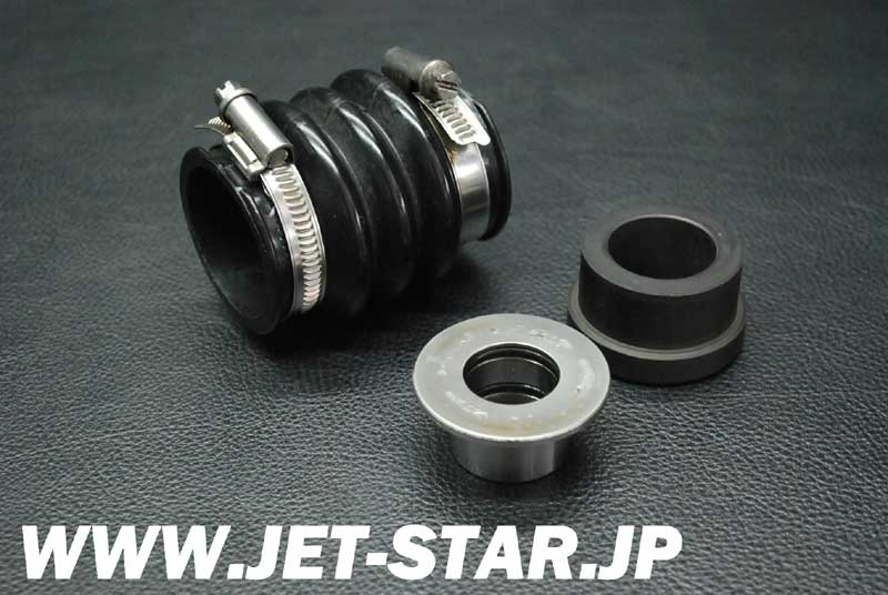 Used 272000770 CARBON RING [S845-027]
