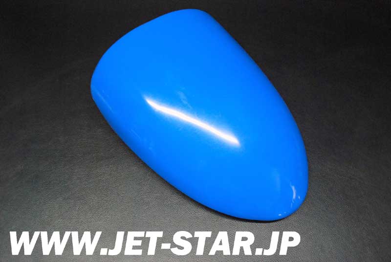 Used 269501263 ACCESS COVER [S845-050]