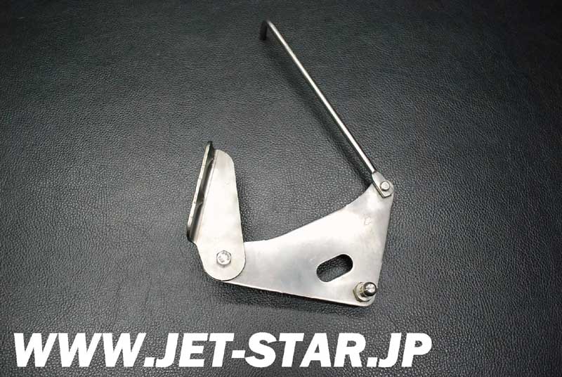 Used 269500842 SUPPORT LEVER [S845-055]