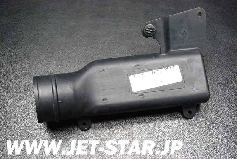 Used 274001018 RESONATOR [S845-111]